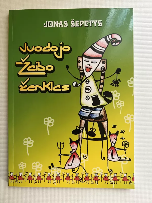 Juodojo žaibo ženklas - Jonas Šepetys, knyga 2