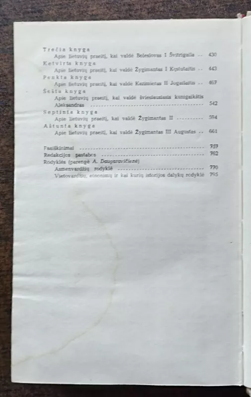 Lietuvos istorija (skaityta knyga) - Albertas Vijūkas-Kojelavičius, knyga 6