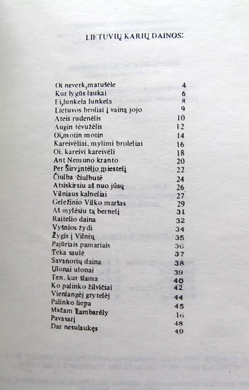 Lietuvių karių dainos - Dainius Juozėnas, knyga 3