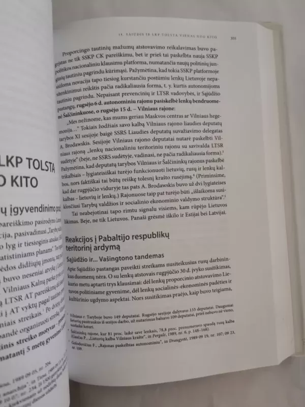 Lietuvos istorija Sąjūdis: Nuo " persitvarkimo" iki kovo 11-osios XII tomas I dalis - Česlovas Laurinavičius, Vladas Sirutavičius, knyga 5