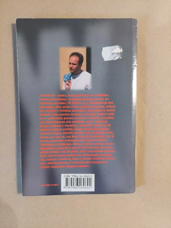 XX amžiaus vizionieriai - Almantas Samalavičius, knyga 3