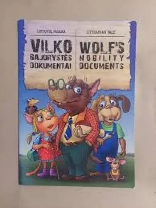 Vilko bajorystės dokumentai - Virgilijus Urbonavičius, knyga 2