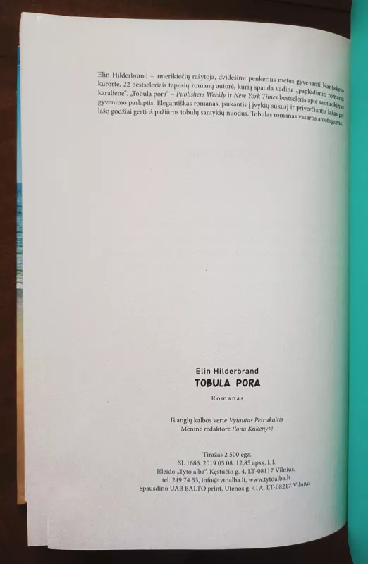 Tobula pora - Elin Hilderbrand, knyga 4