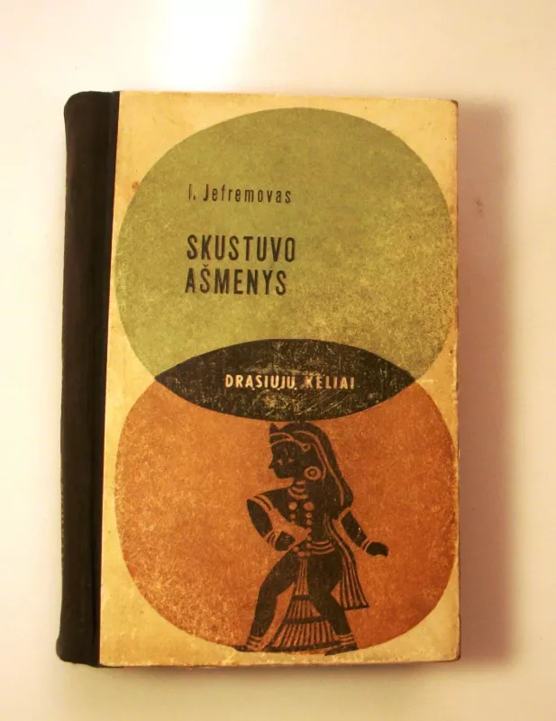 Skustuvo ašmenys - Ivanas Jefremovas, knyga 4