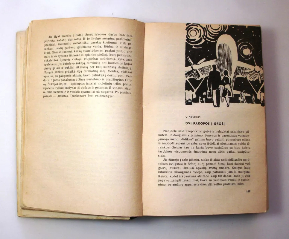 Skustuvo ašmenys - Ivanas Jefremovas, knyga 6