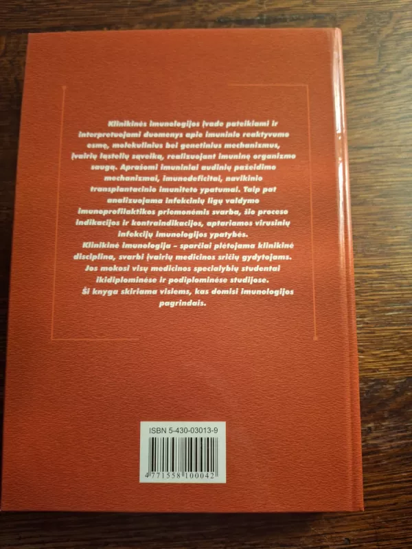 Klinikinės imunologijos įvadas - Autorių Kolektyvas, knyga 3