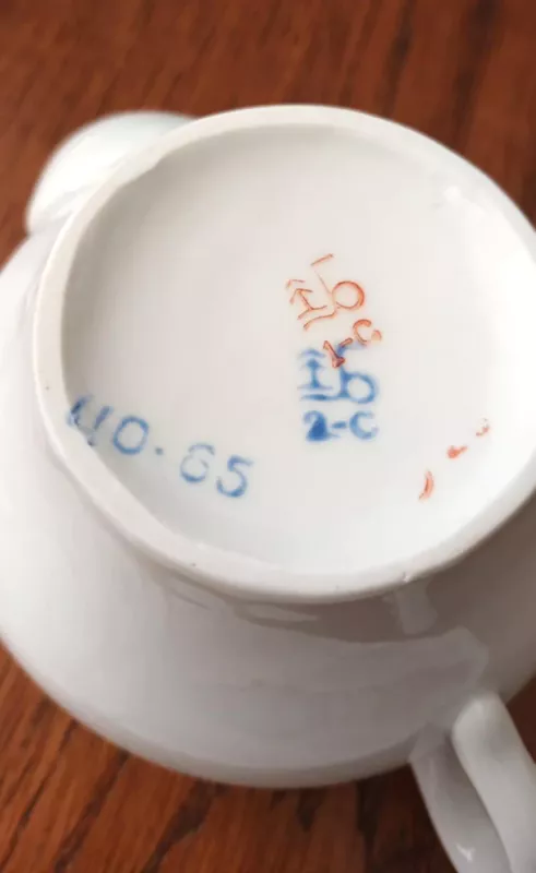 Arbatinukas be dangtelio, 300ml, Baranovka - , namai ir interjeras 5