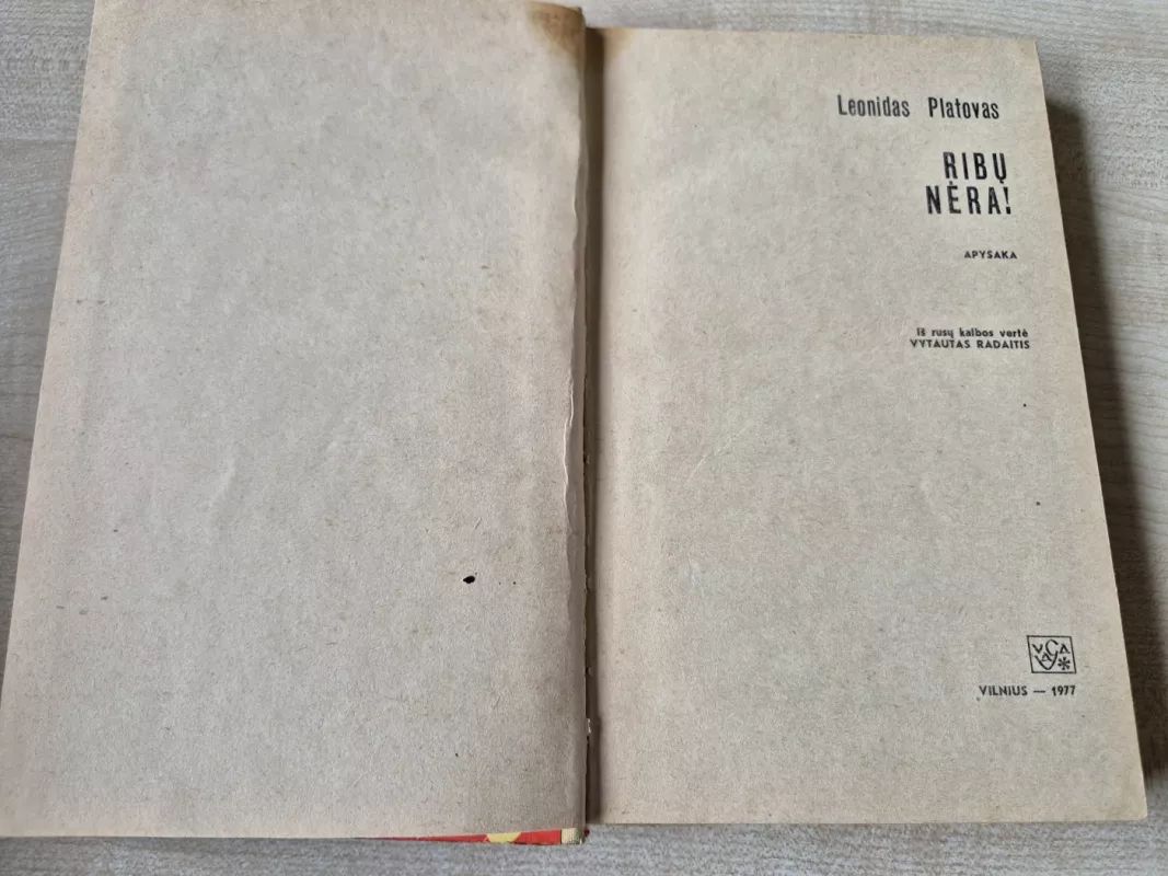 Ribų nėra - Leonidas Platovas, knyga 3