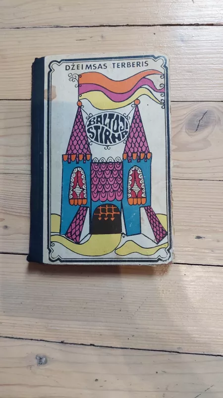 Baltoji stirna - Džeimsas Terberis, knyga 2