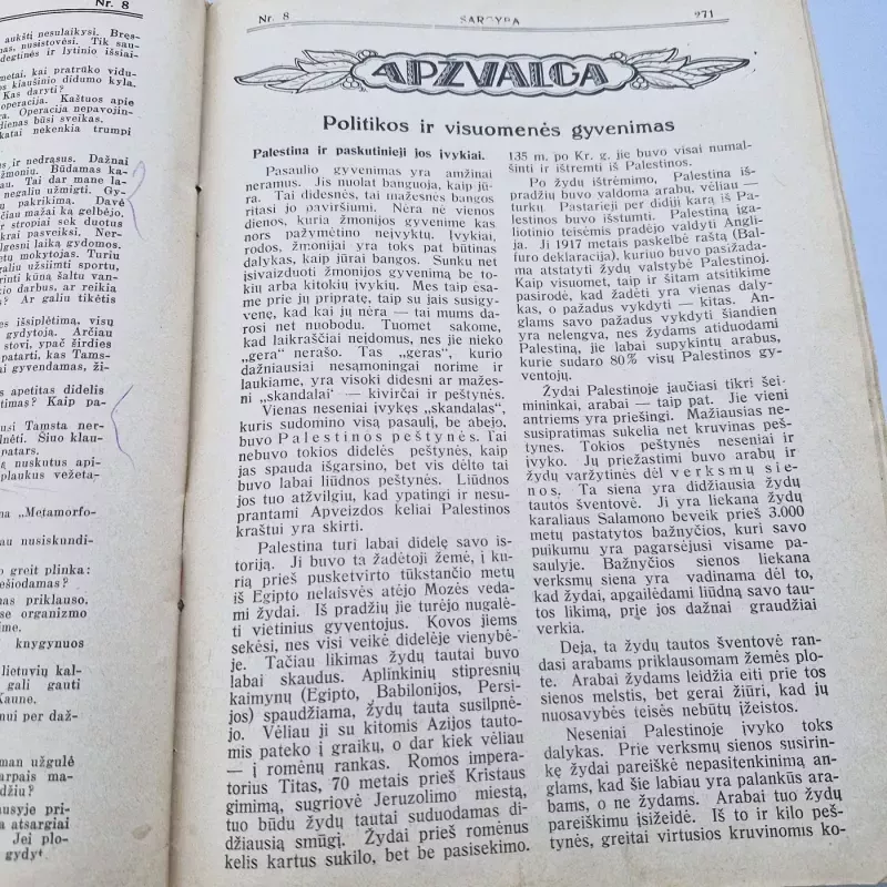 SARGYBA 1929m. 1931m. - Autorių kolektyvas (įvairūs), knyga 6