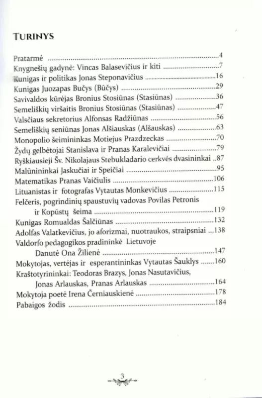 Jie garsino Semeliškes - Daiva Červokienė, Daiva Červokienė, knyga 3