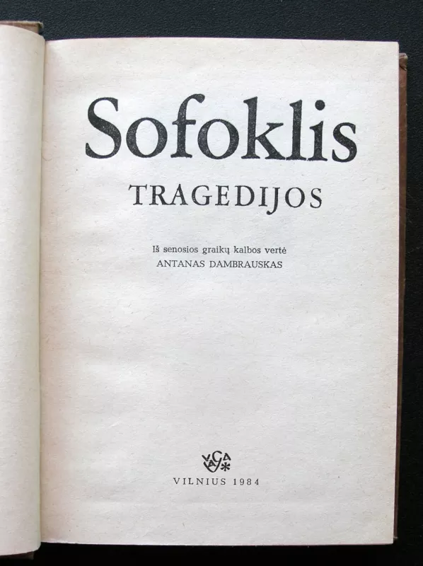 Tragedijos - Sofoklis, knyga 3