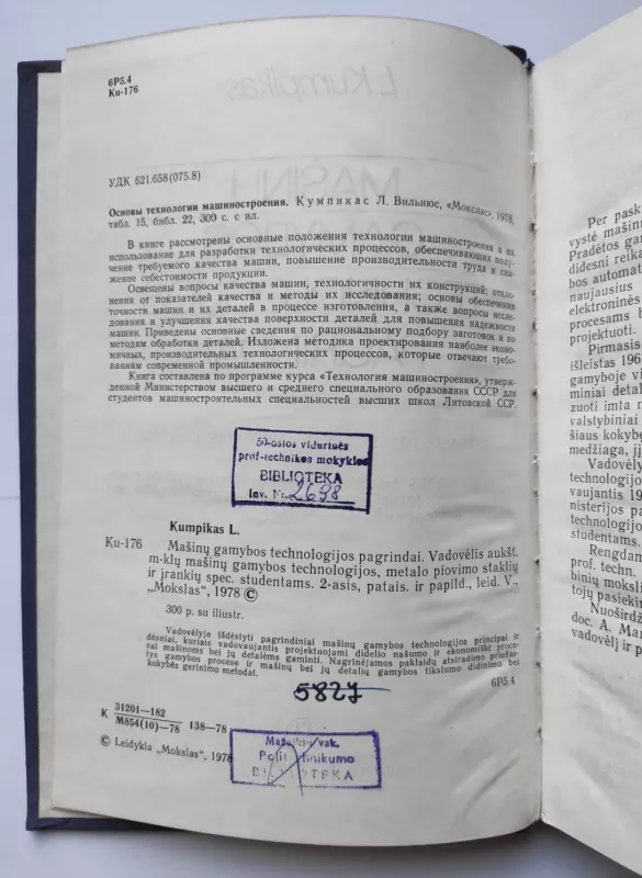 Mašinų Gamybos Technologijos Pagrindai. - L. KUMPIKAS, knyga 3