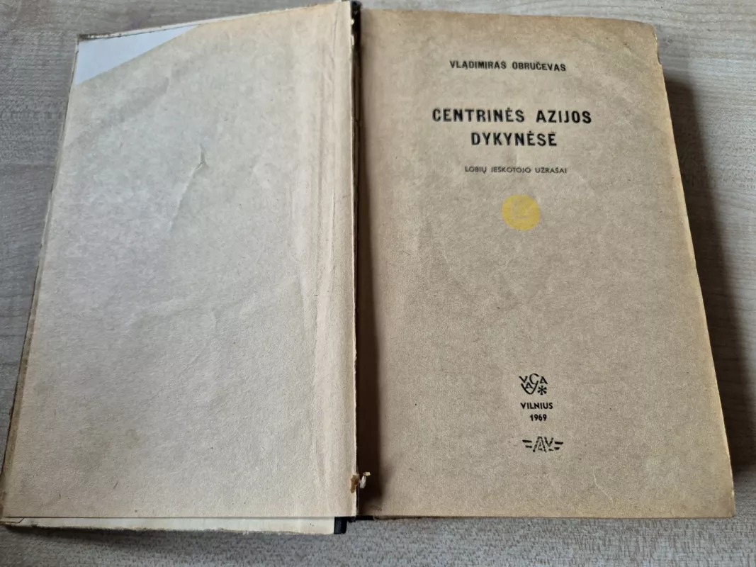 Centrinės Azijos dykynėse - Vladimiras Obručevas, knyga 3