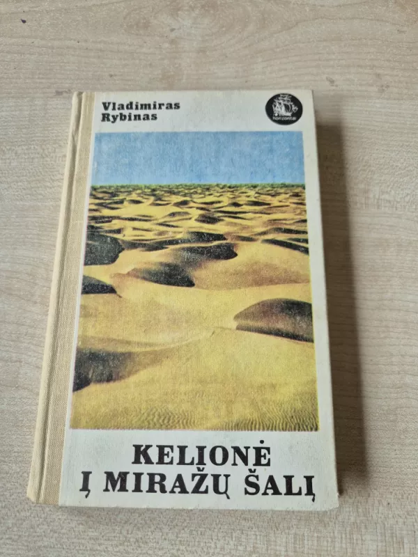 Kelionė į miražų šalį - Vladimiras Rybinas, knyga 2