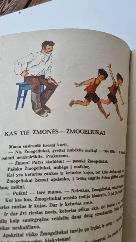 Stebuklai - Sergejus Baruzdinas, knyga 4