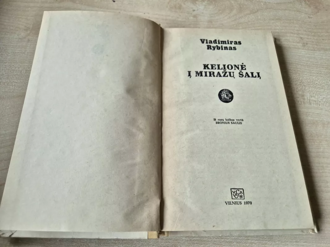 Kelionė į miražų šalį - Vladimiras Rybinas, knyga 3