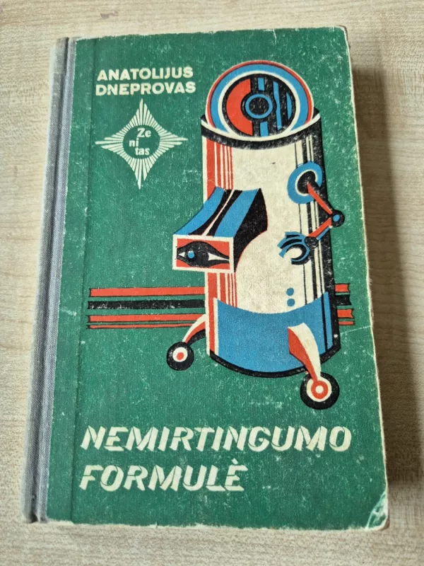 Nemirtingumo formulė - Anatolijus Dneprovas, knyga 2
