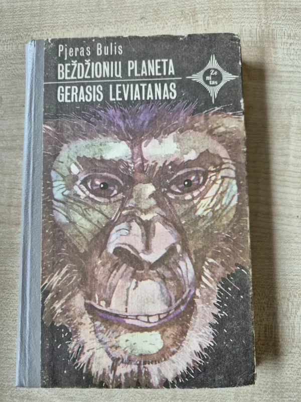 Beždžionių planeta. Gerasis Leviatanas - Pjeras Bulis, knyga 2