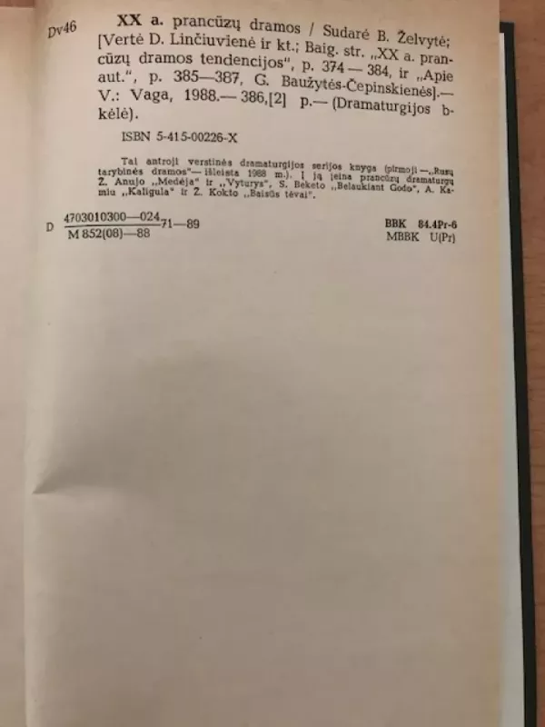 XX a. prancūzų dramos - Birutė Želvytė, knyga 5