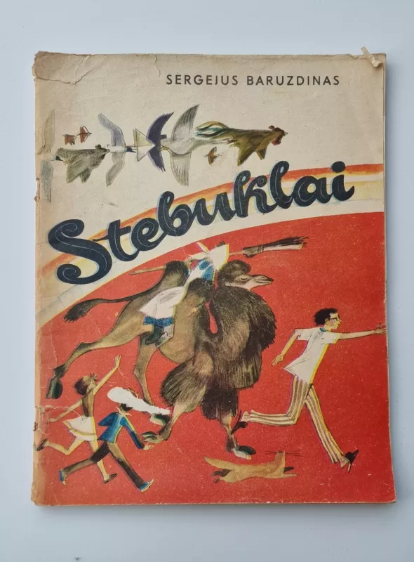 Stebuklai - Sergejus Baruzdinas, knyga 2