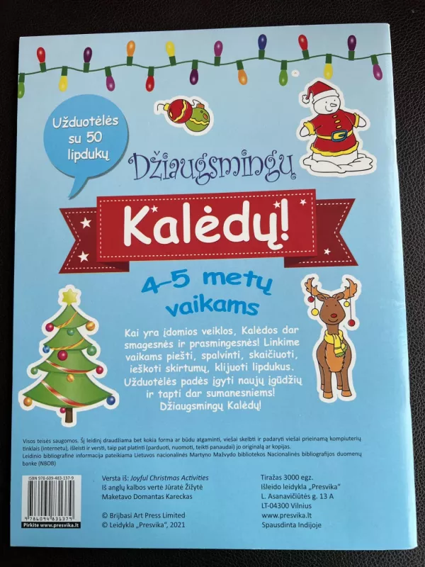 Džiaugsmingų Kalėdų - neparašyta, knyga 3