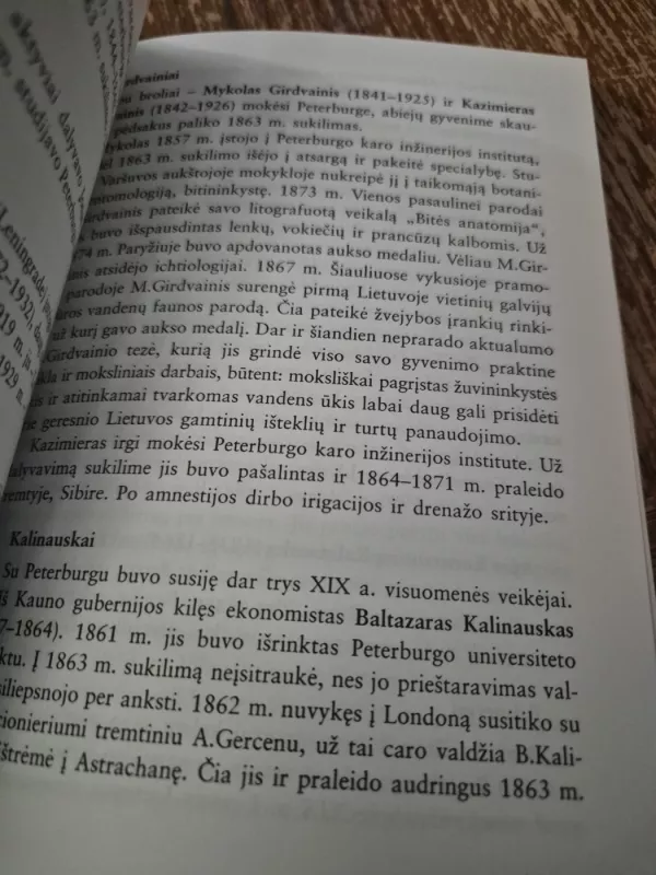 Peterburgas Lietuvos mokslo ir kultūros istorijoje - Jūratė Sofija Laučiūtė, knyga 5