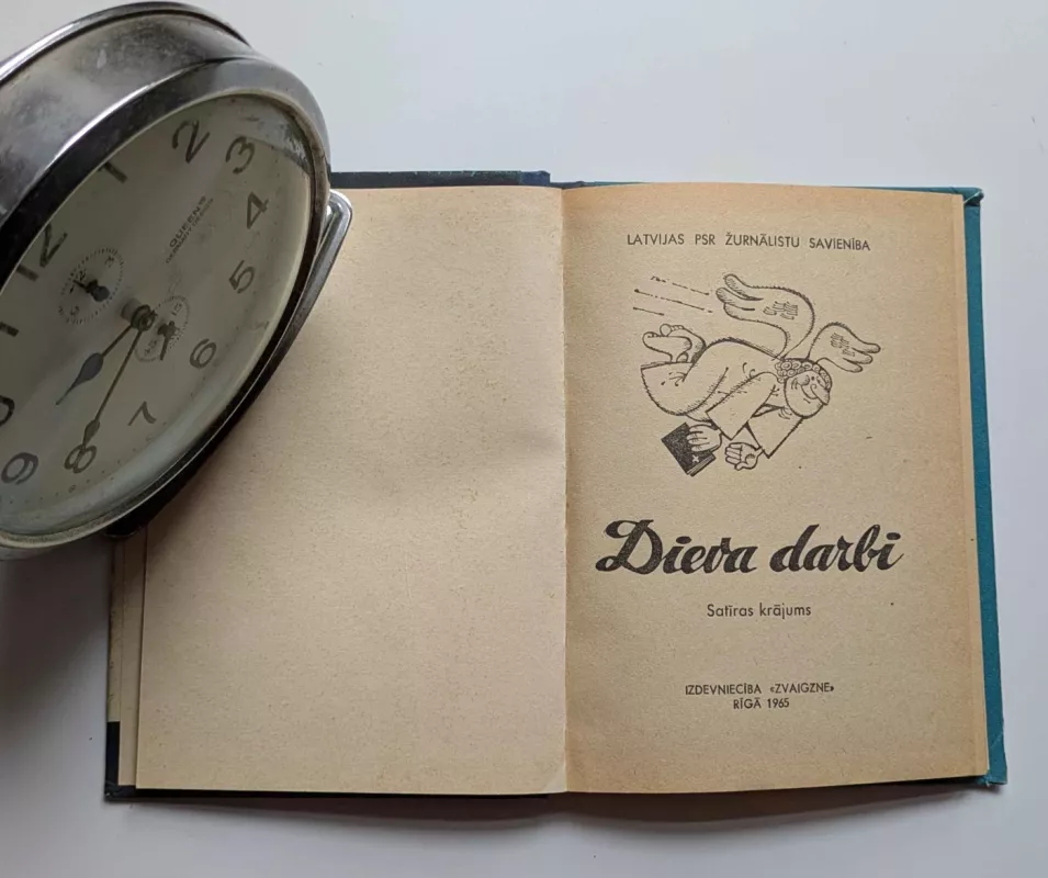 Dieva darbi (latvių k.) 1965 - Daug autorių, knyga 4