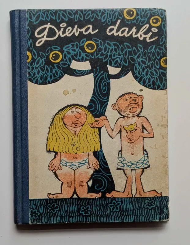 Dieva darbi (latvių k.) 1965 - Daug autorių, knyga 2