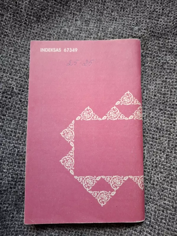 Valgių puošimas - Virginija Šidlauskienė, knyga 4