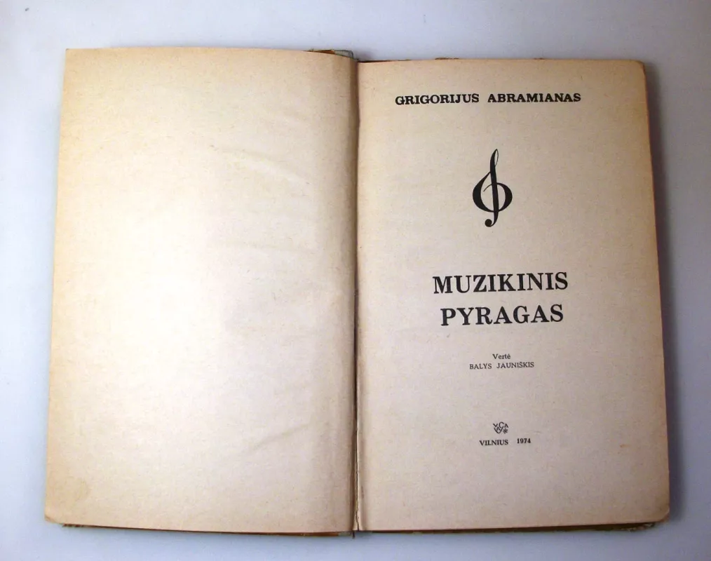 Muzikinis pyragas - Grigorijus Abramianas, knyga 4