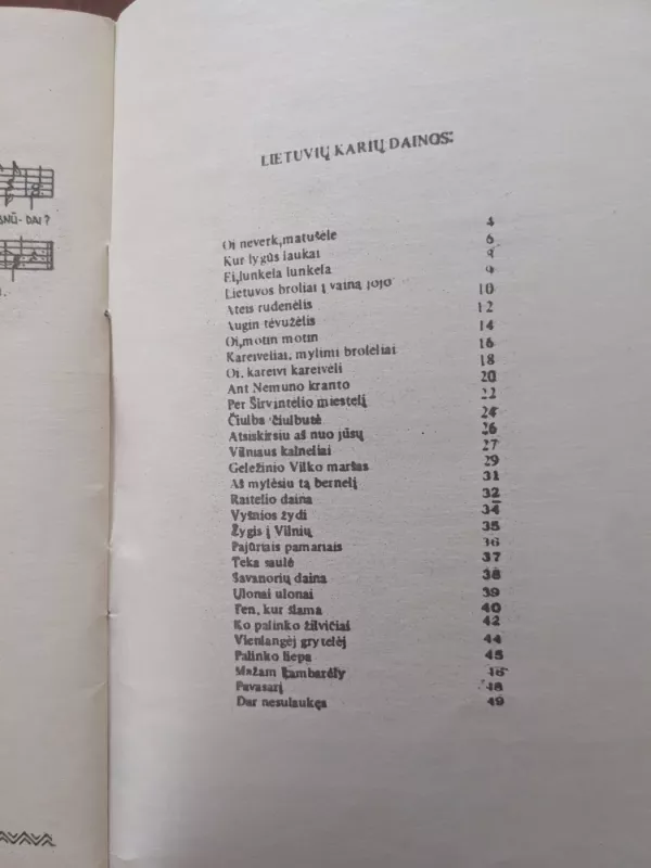 Lietuvių karių dainos - Dainius Juozėnas, knyga 6