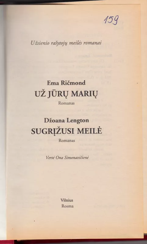 Užsienio rašytojų meilės romanai - Autorių kolektyvas, knyga 3