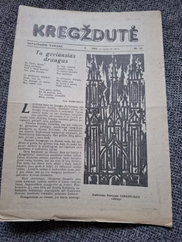 Kregždutė, 1992 m. Nr. 23 - Autorių kolektyvas (įvairūs), knyga 2