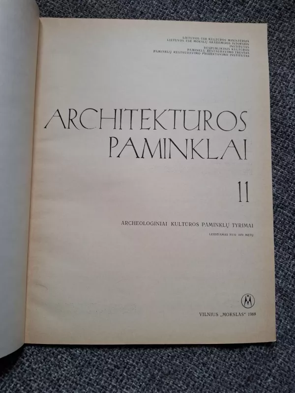 Architektūros paminklai 11 - Autorių Kolektyvas, knyga 3