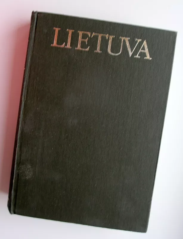 Lietuvių enciklopedija XV tomas - redagavo Vincas Maciūnas, knyga 2