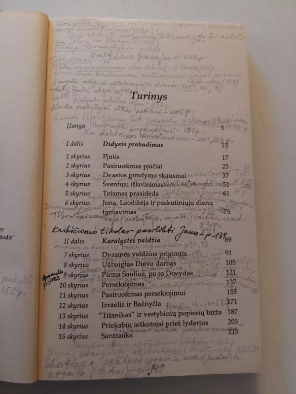 Pjūtis - Rick Joyner, knyga 3