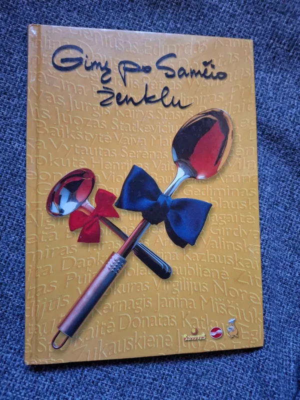 Gimę po samčio ženklu - Autorių Kolektyvas, knyga 2