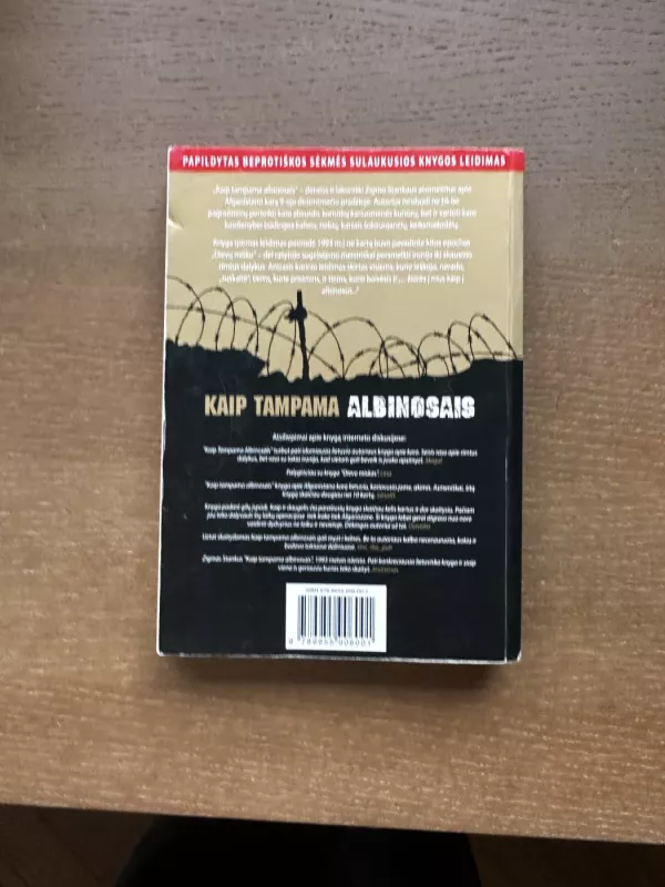 Kaip tampama albinosais - Zigmas Stankus, knyga 4