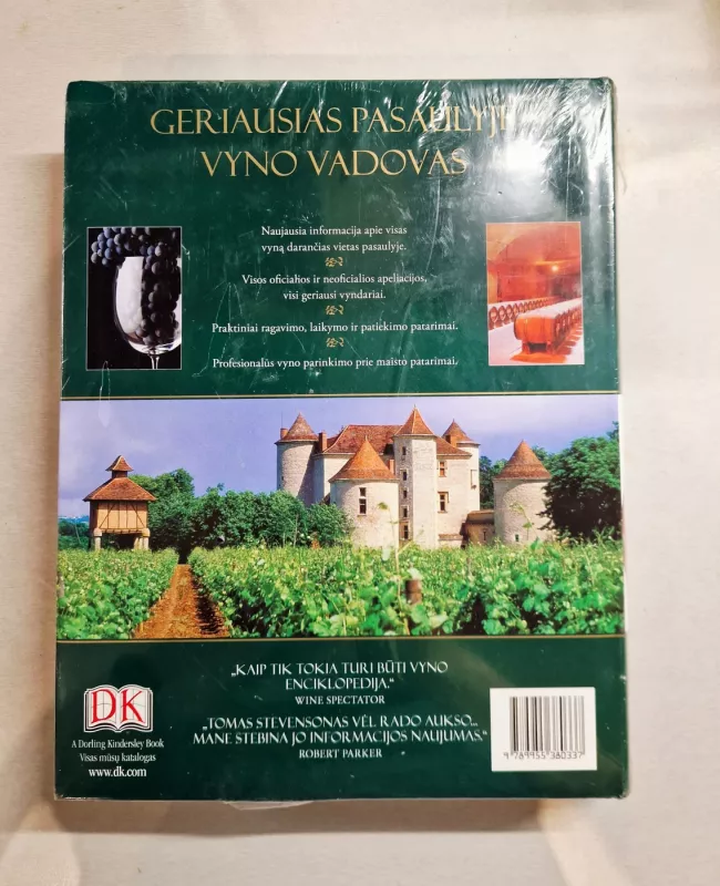 Vyno enciklopedija - Tom Stevenson, knyga 3