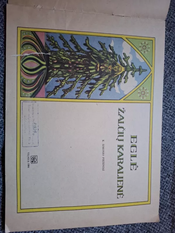 Eglė žalčių karalienė - Autorių Kolektyvas, knyga 3