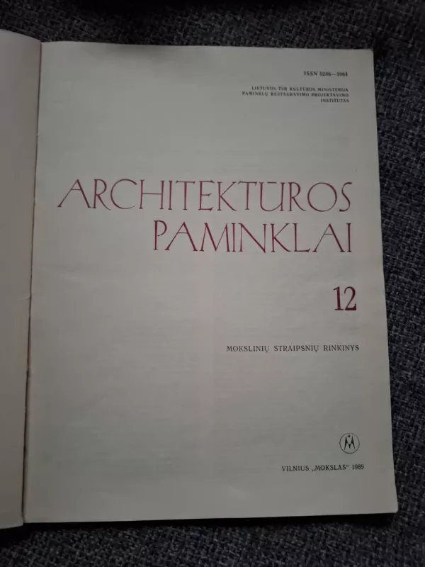 Architektūros paminklai 12 - Autorių Kolektyvas, knyga 4