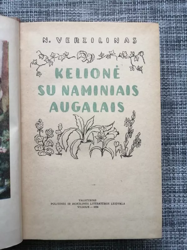 Kelionė su naminiais augalais - N. Verzilinas, knyga 3