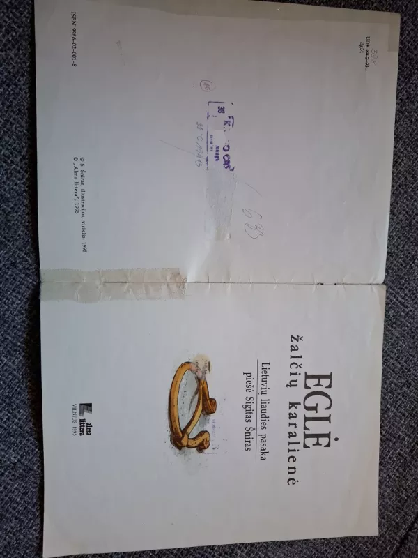 Eglė žalčių karalienė - Autorių Kolektyvas, knyga 3