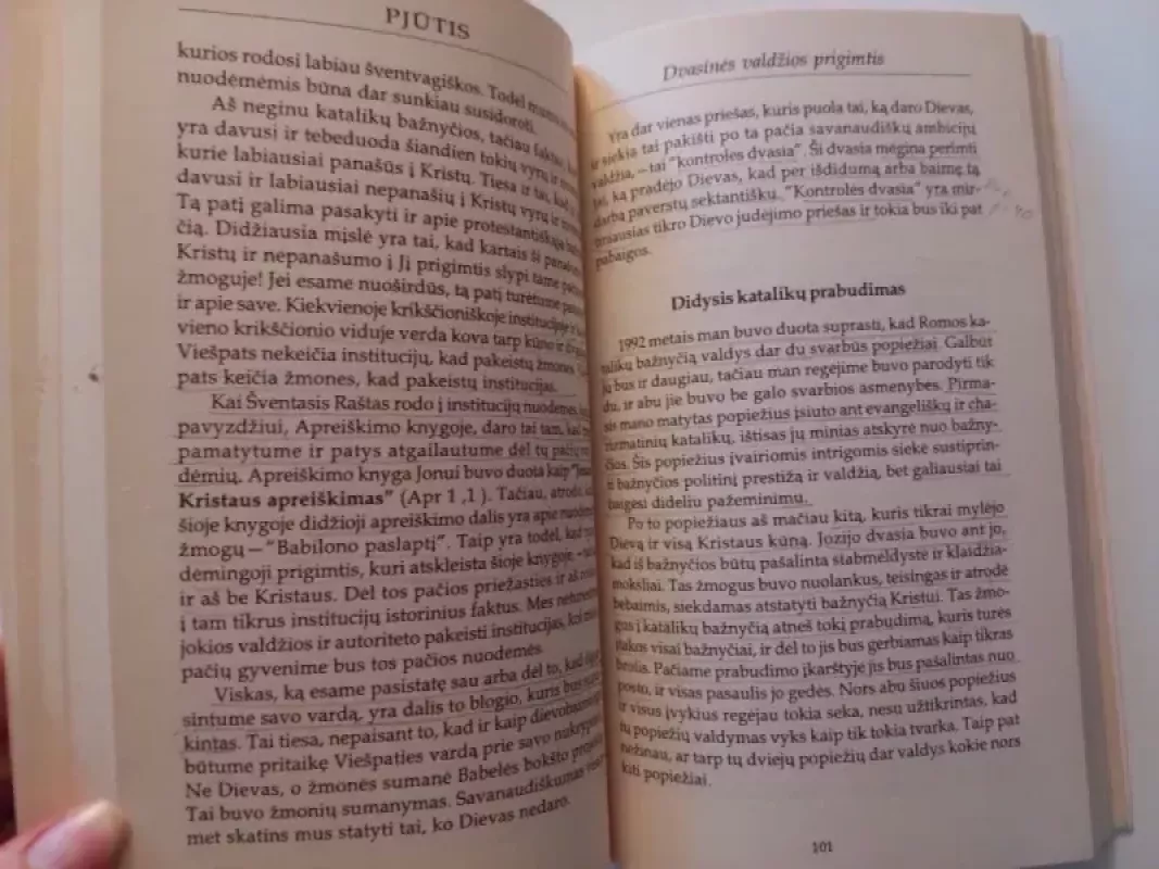 Pjūtis - Rick Joyner, knyga 4