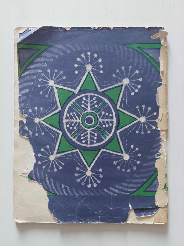 U-ti-ti-ti, šalta - Justinas Marcinkevičius, knyga 3