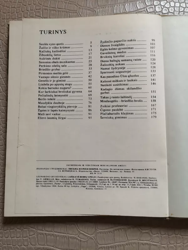 Laiškai iš bebrų upelio - Leonardas Grudzinskas, knyga 4