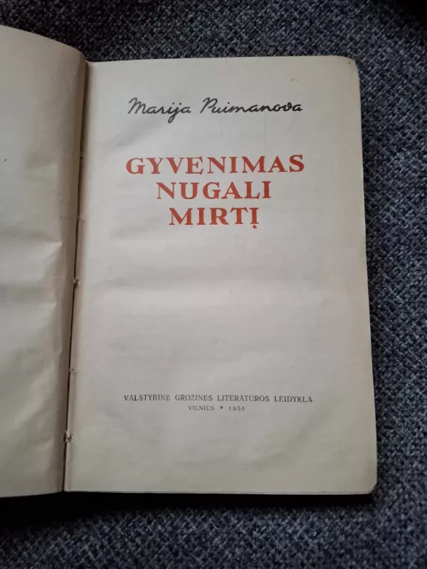 Gyvenimas nugali mirtį - M. Puimanova, knyga 4