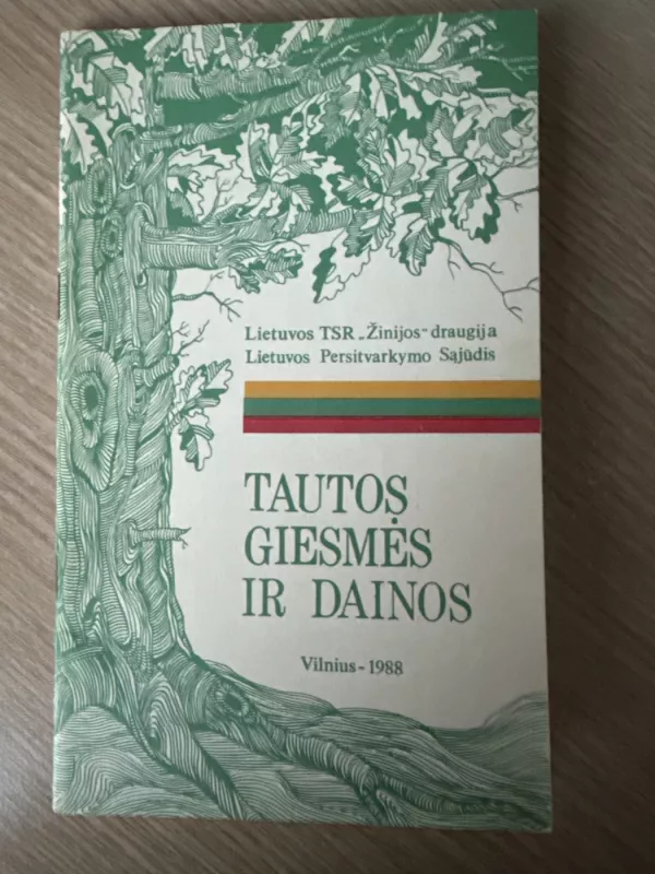 Tautos giesmės ir dainos - Sudarė Dainius Juozėnas, knyga 2