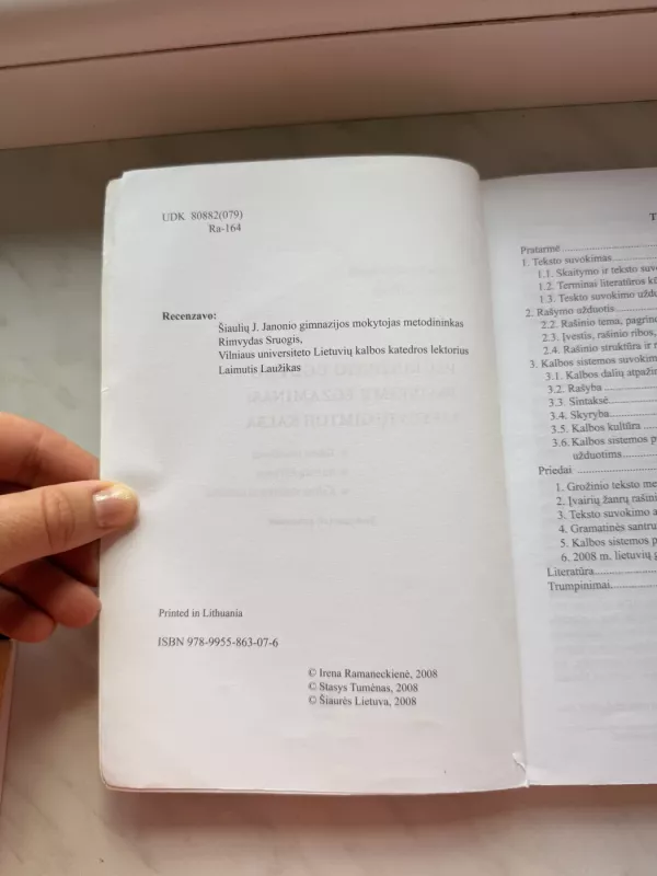 Pagrindinio ugdymo pasiekimų egzaminas: Lietuvių gimtoji kalba - I. Ramaneckienė, S.  Tumėnas, knyga 3